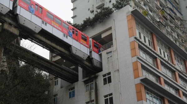 metro chennai metro chennai