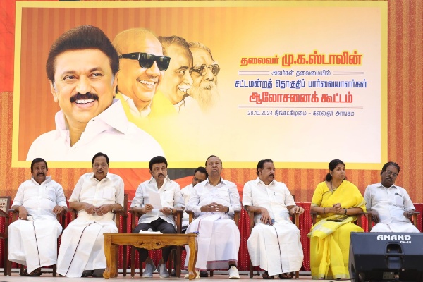 mk stalin dmk chennai