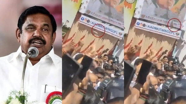 edappadi palaniswami aiadmk politics