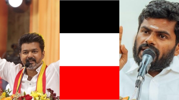vijay annamalai