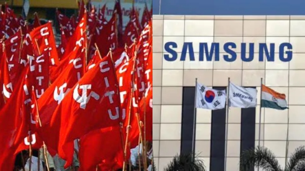 samsung tamilnadu govt samsung tamilnadu govt