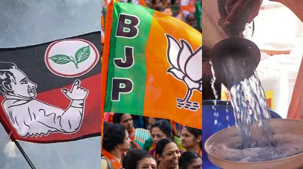 Coimbatore AIADMK BJP