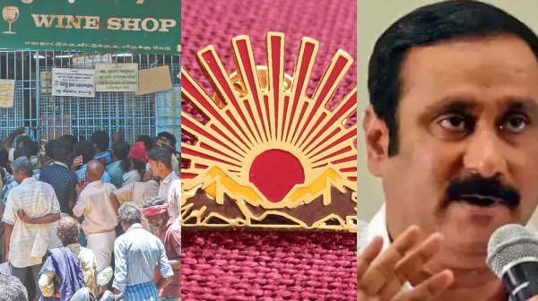 anbumani ramadoss pmk tasmac