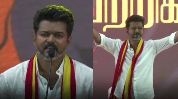 tvk maanadu tamilaga vetri kazhagam actor vijay