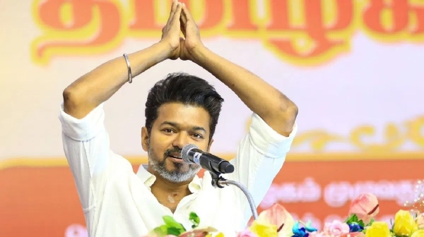 tvk manadu tamilaga vetri kazhagam actor vijay