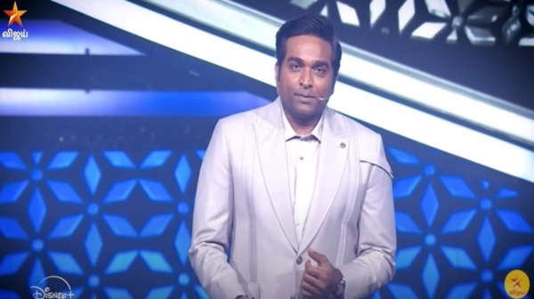 bigg boss tamil 8 bigg boss 8 8