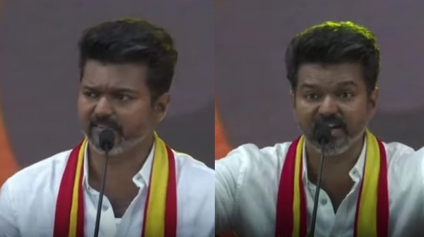 tvk maanadu tamilaga vetri kazhagam actor vijay