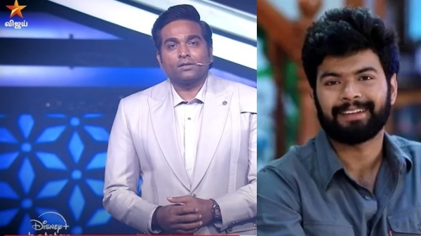 bigg boss tamil 8 bigg boss 8 8