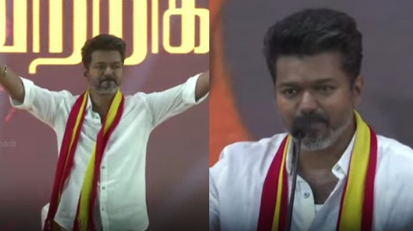 tvk maanadu tamilaga vetri kazhagam actor vijay