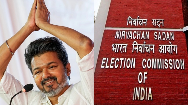 tvk maanadu tamilaga vetri kazhagam election commission tvk maanadu tamilaga vetri kazhagam election commission