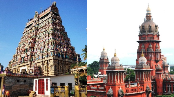 chidambaram high court dikshitars