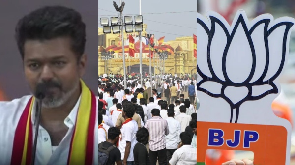 tvk maanadu tamilaga vetri kazhagam actor vijay bjp