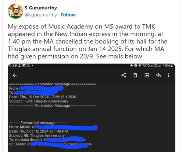 t m krishna gurumurthy t m krishna gurumurthy