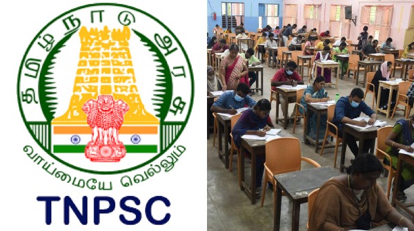 tnpsc tamil nadu jobs 4