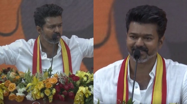 tvk maanadu tamilaga vetri kazhagam actor vijay