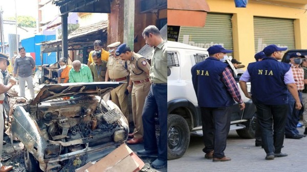 coimbatore car blast nia