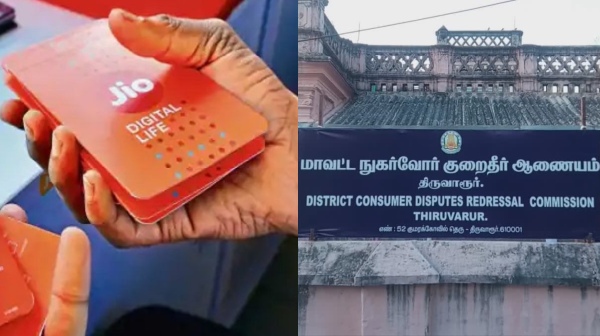 jio technology