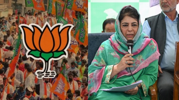 haryana assembly election results 2024 jammu kashmir assembly election results 2024 2024 2024