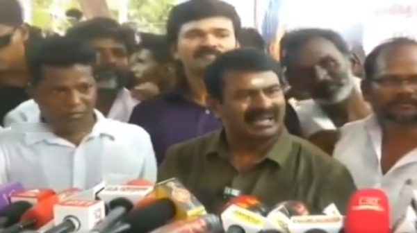 seeman pasumpon muthuramalinga devar