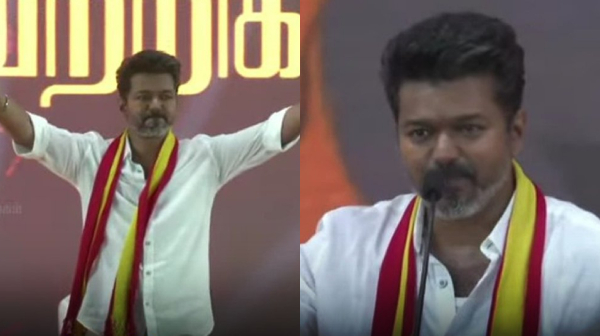 tvk maanadu tamilaga vetri kazhagam actor vijay