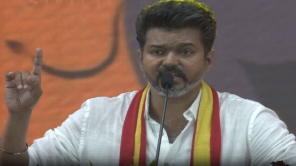 tvk maanadu tamilaga vetri kazhagam actor vijay