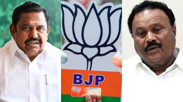 dindigul srinivasan bjp aiadmk
