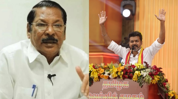 tvk maanadu tamilaga vetri kazhagam actor vijay