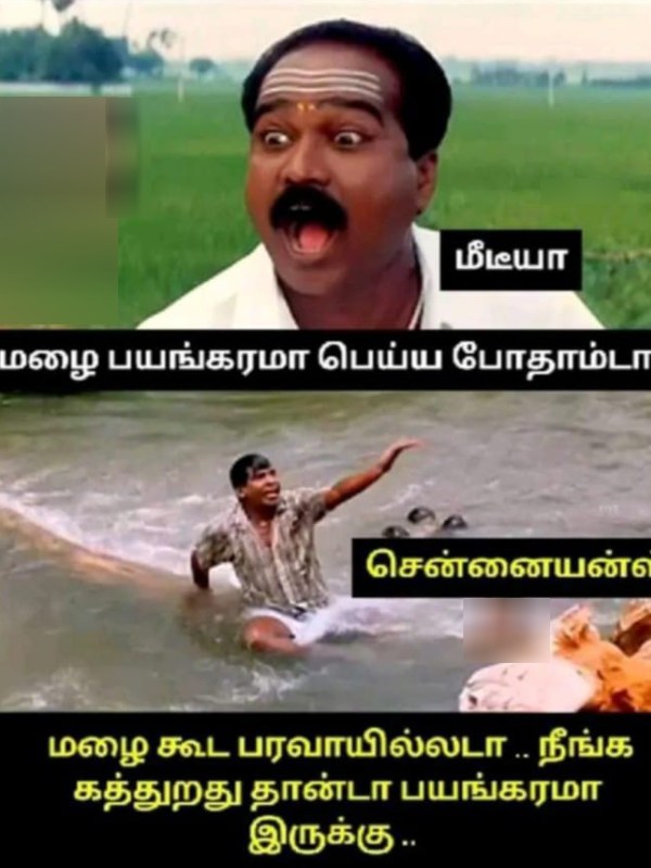 rain cold summar chennai school students