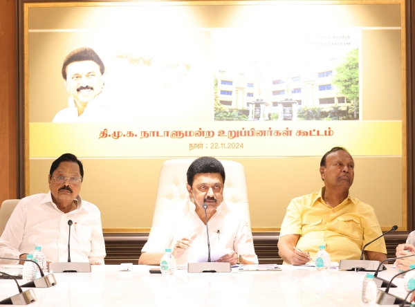 mk stalin dmk chennai
