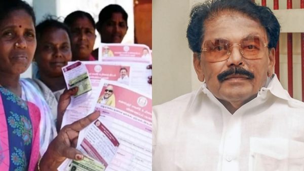 magalir urimai thogai tamil nadu dmk magalir urimai thogai tamil nadu dmk