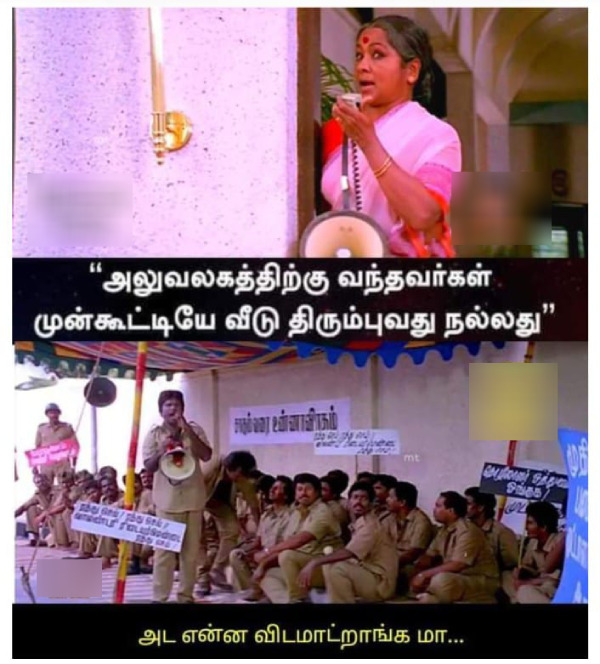 rain cold summar chennai school students