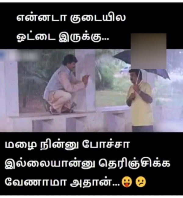 rain cold summar chennai school students