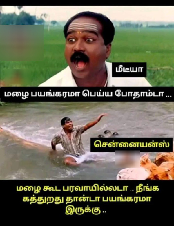 rain cold summar chennai school students