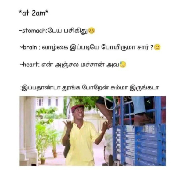 health stress health stress