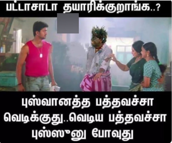 diwali bonus crackers sweets flood rain memes