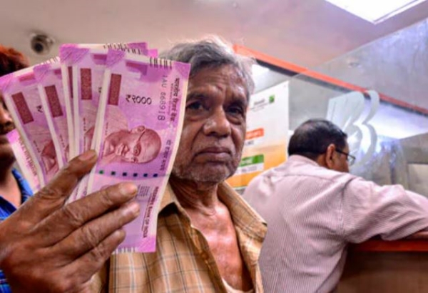 rbi pm modi rbi pm modi