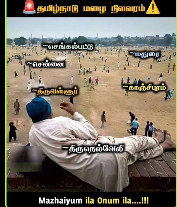 rain cold summar chennai school students memes