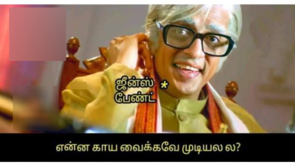 rain cold summar chennai school students