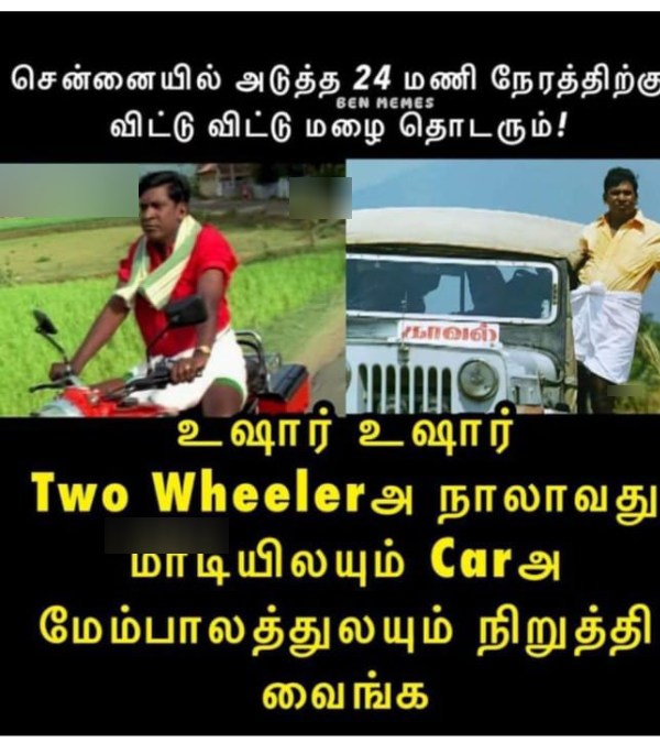 rain cold summar chennai school students