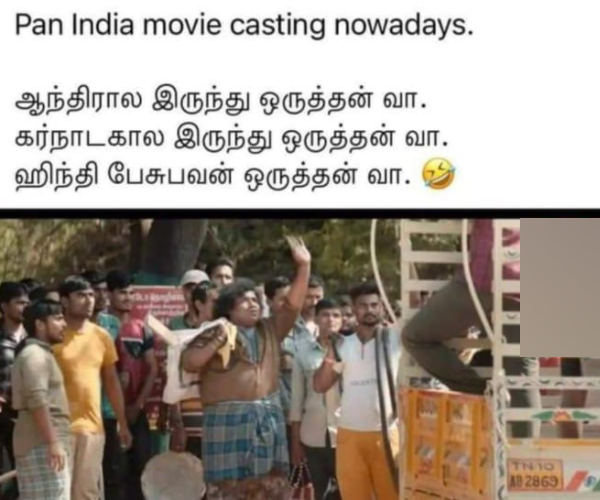 amaran tamil cinema memes