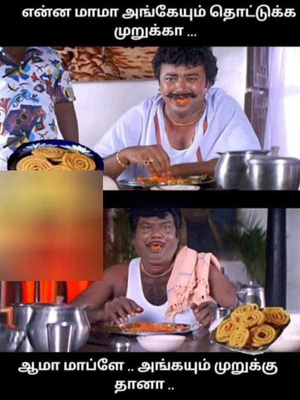 diwali bonus crackers sweets flood rain memes