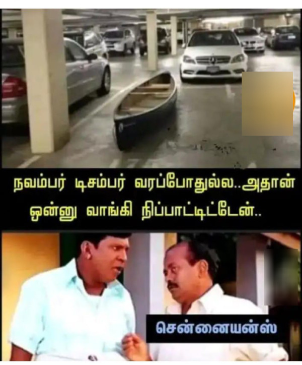 rain cold summar chennai school students