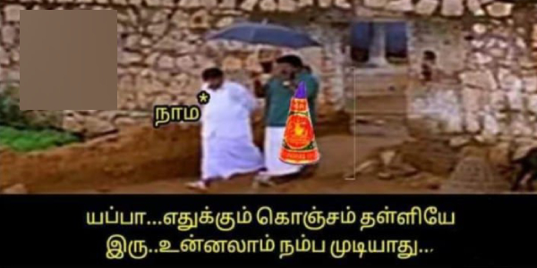 diwali bonus crackers sweets flood rain memes