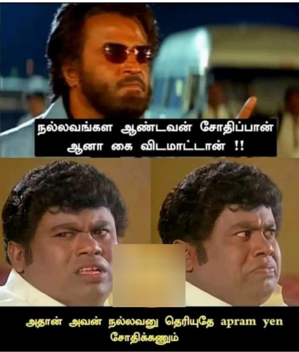 health stress health stress