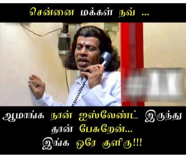 rain cyclone fengal cold