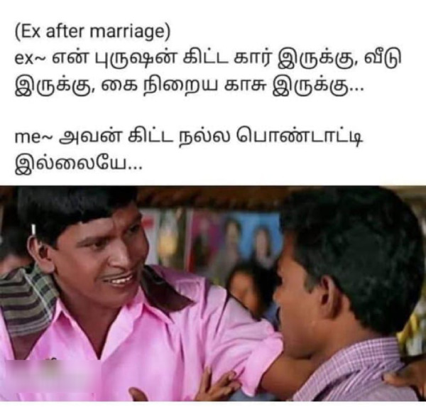 office husband wife marriage