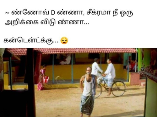 nayanthara dhanush netflix marriage memes