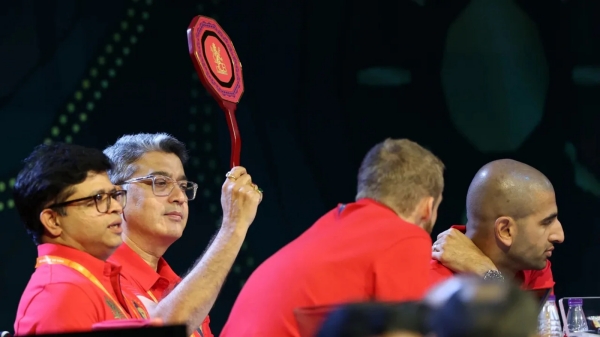 ipl auction 2025 ipl auction 2025