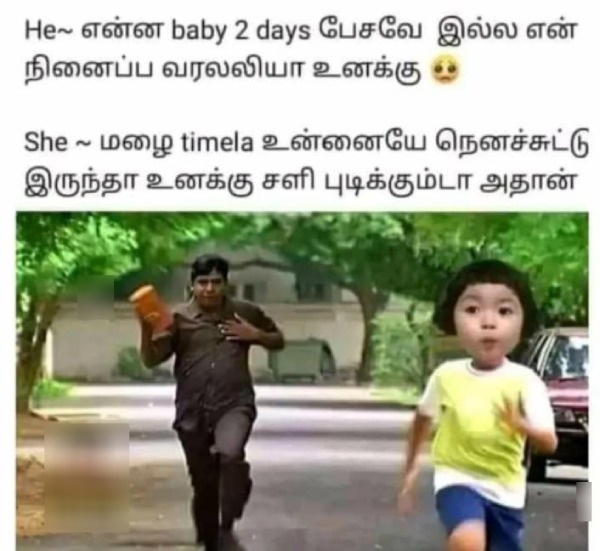 rain cold summar chennai school students