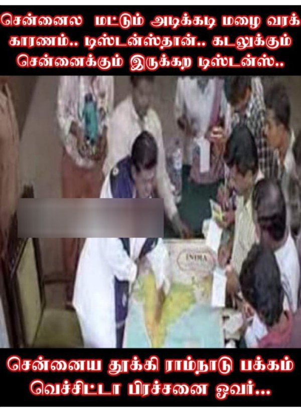 rain cold summar chennai school students